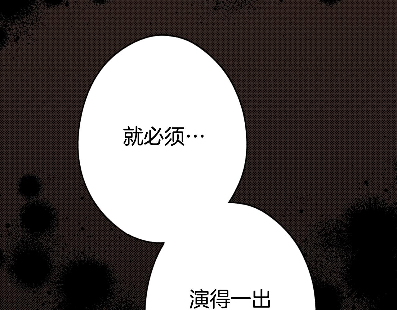 第 115 页