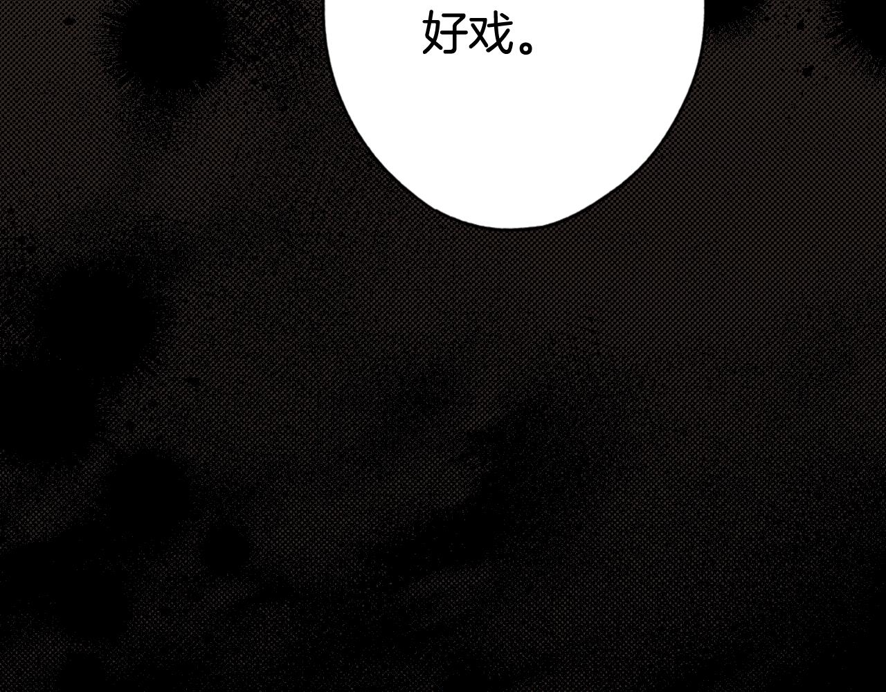 第 116 页