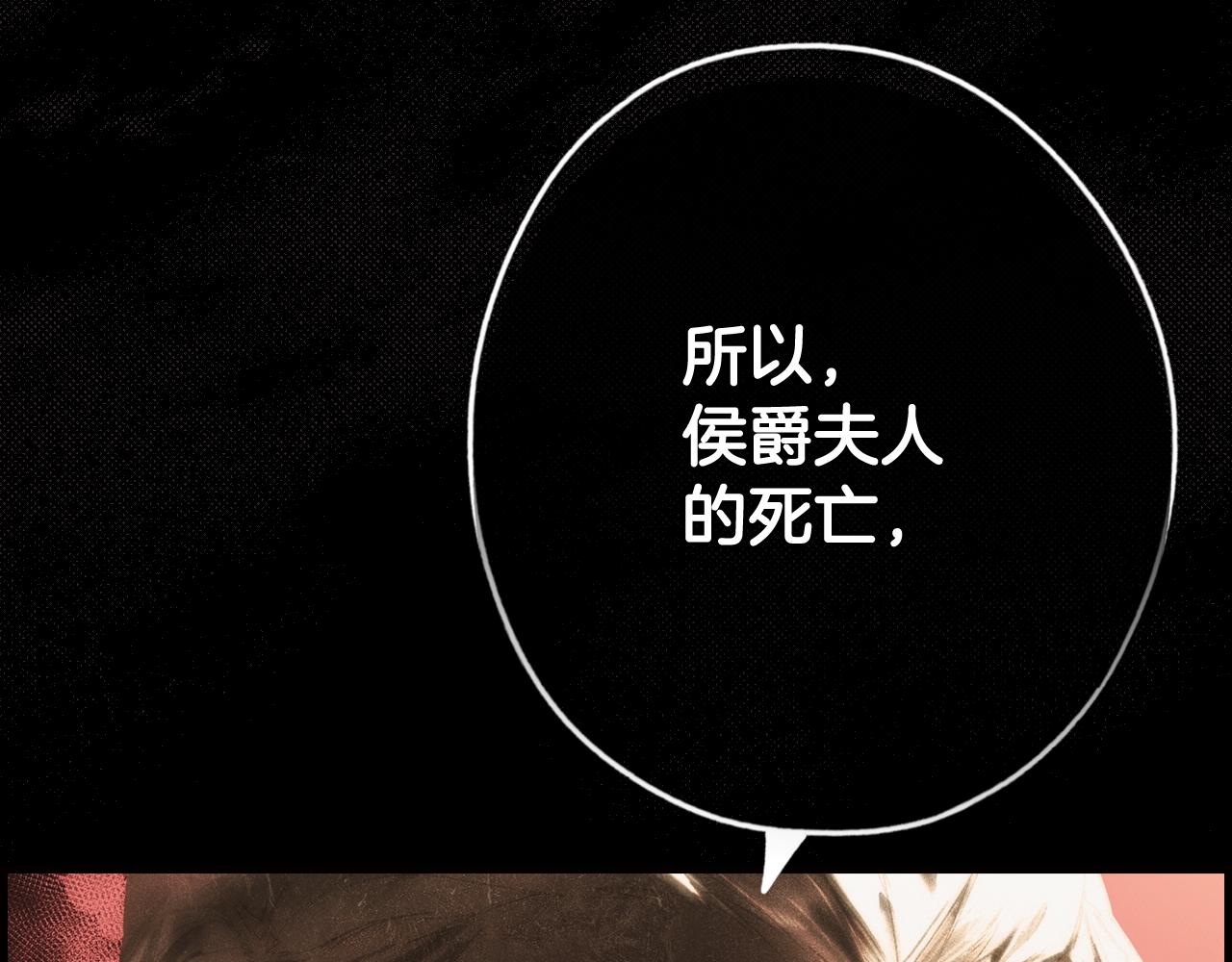 第 117 页