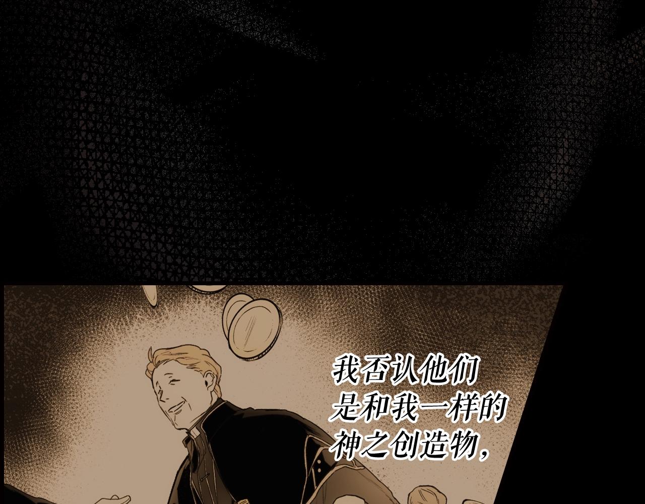第 122 页