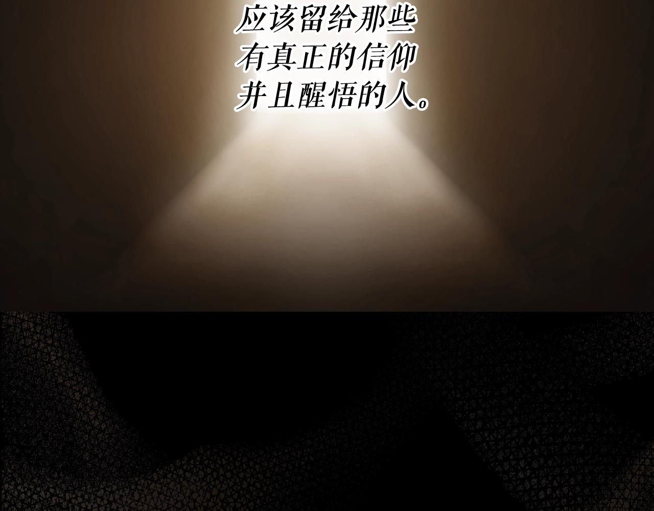 第 126 页