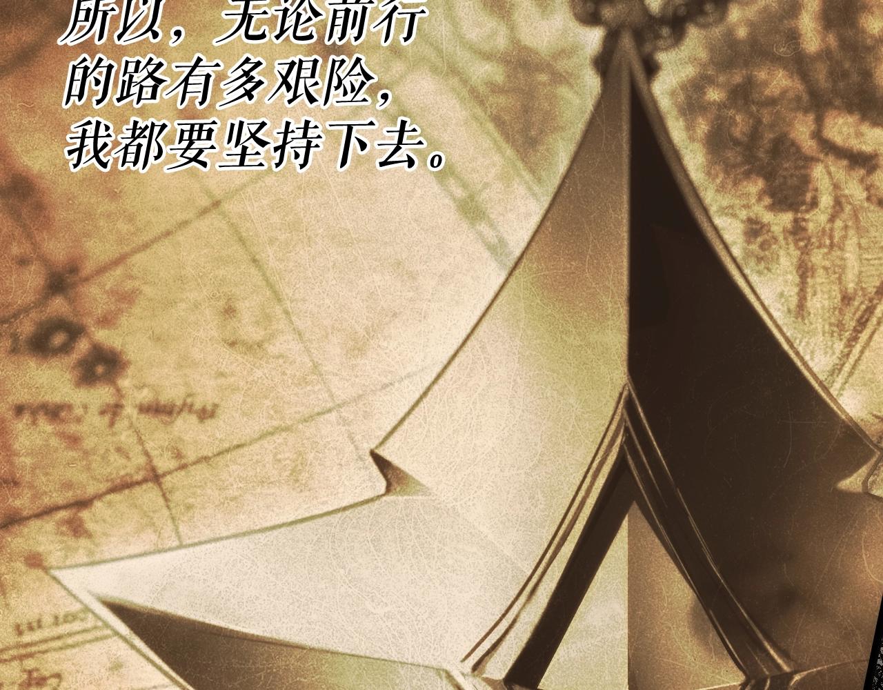 第 128 页