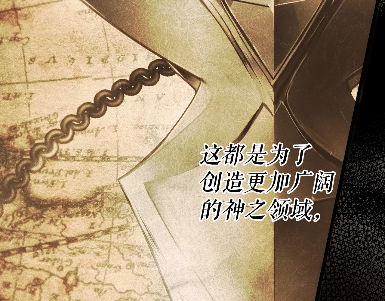 第 129 页