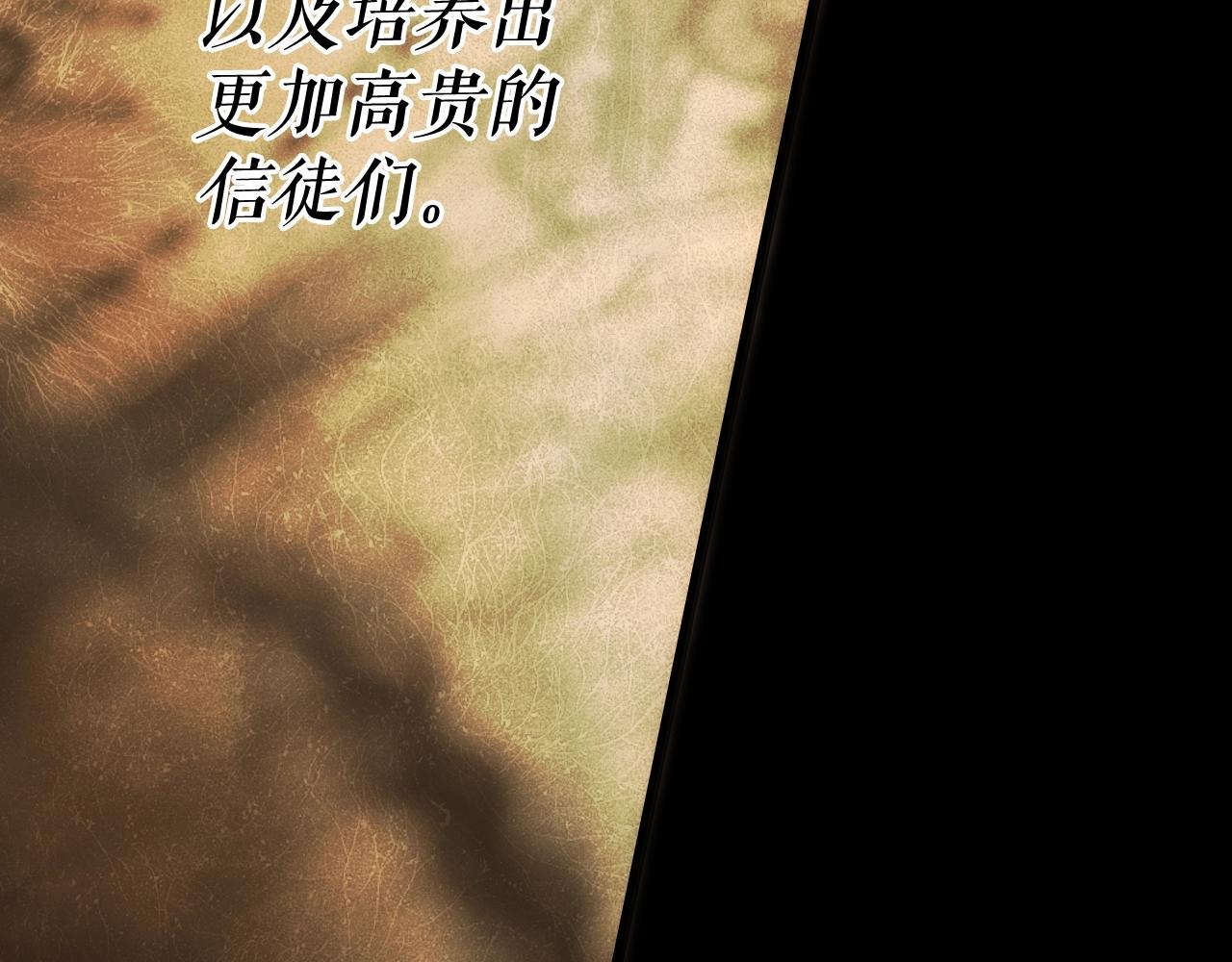 第 131 页