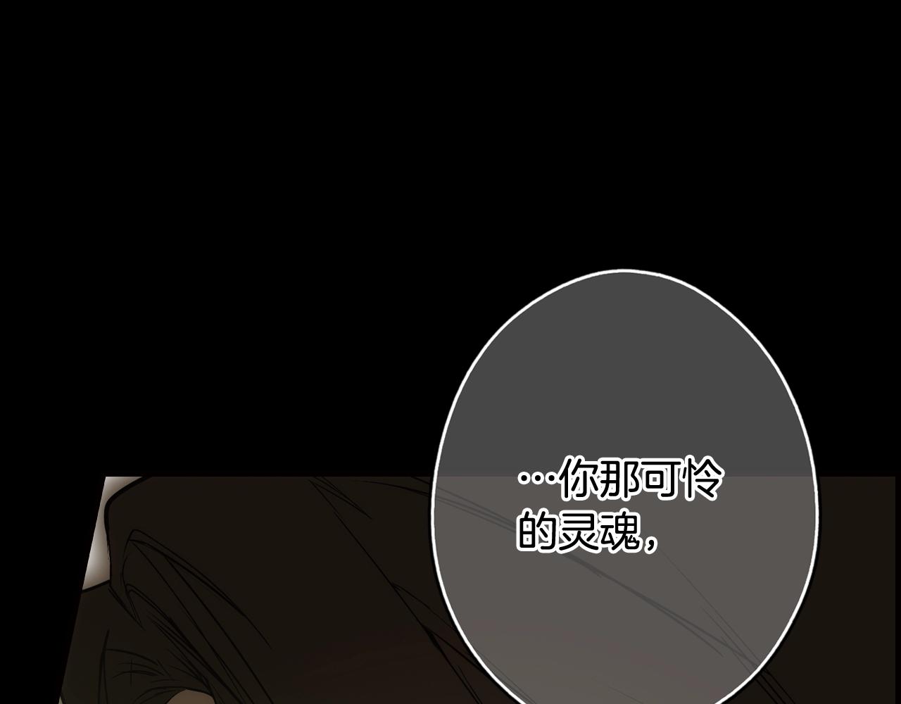 第 133 页