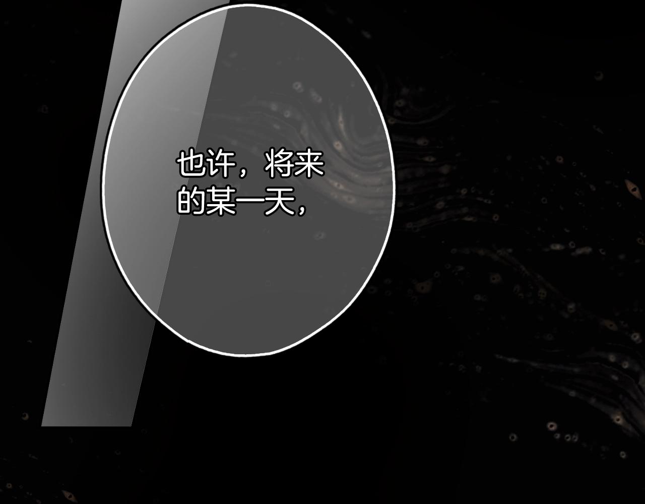 第 137 页