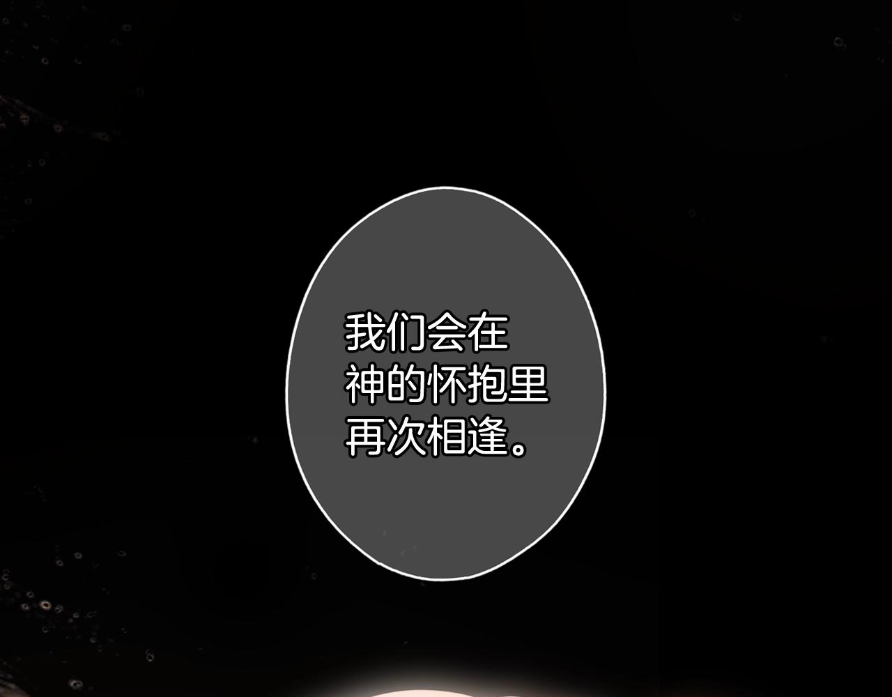 第 138 页