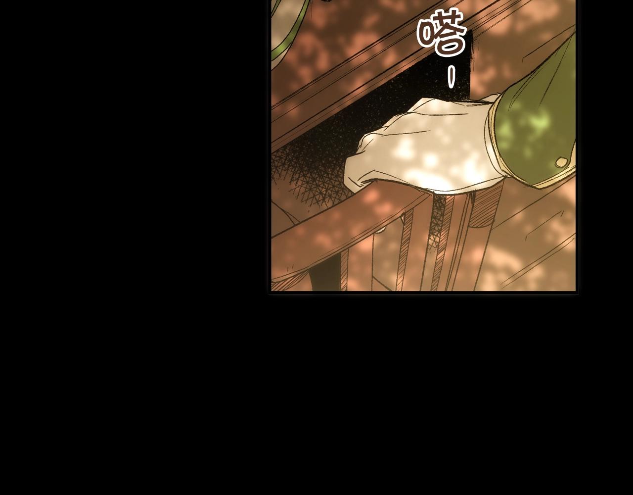 第 145 页