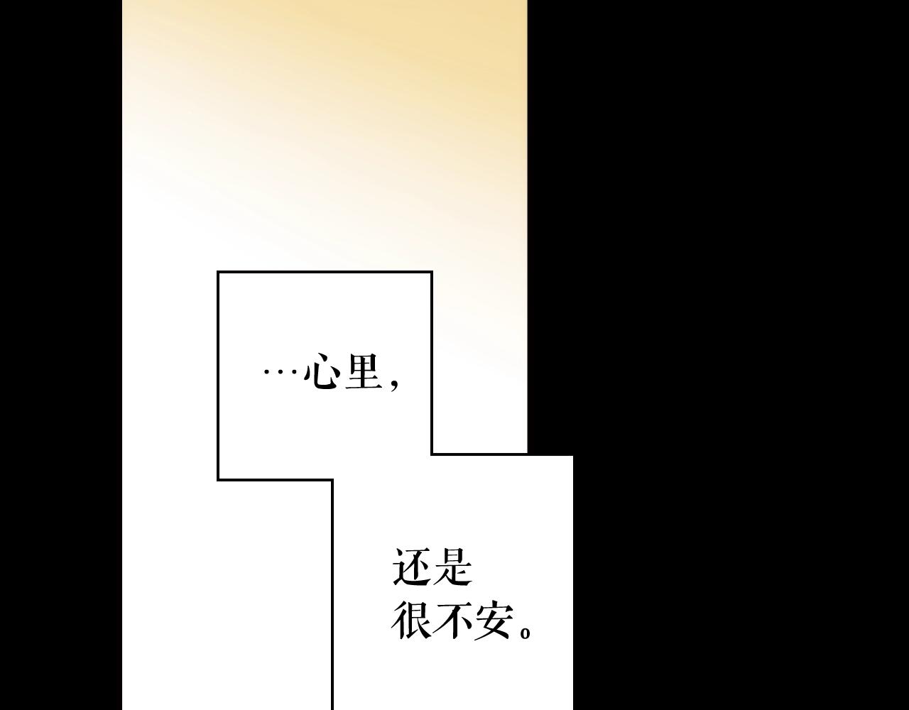 第 151 页