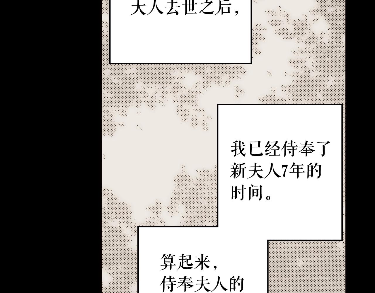 第 153 页