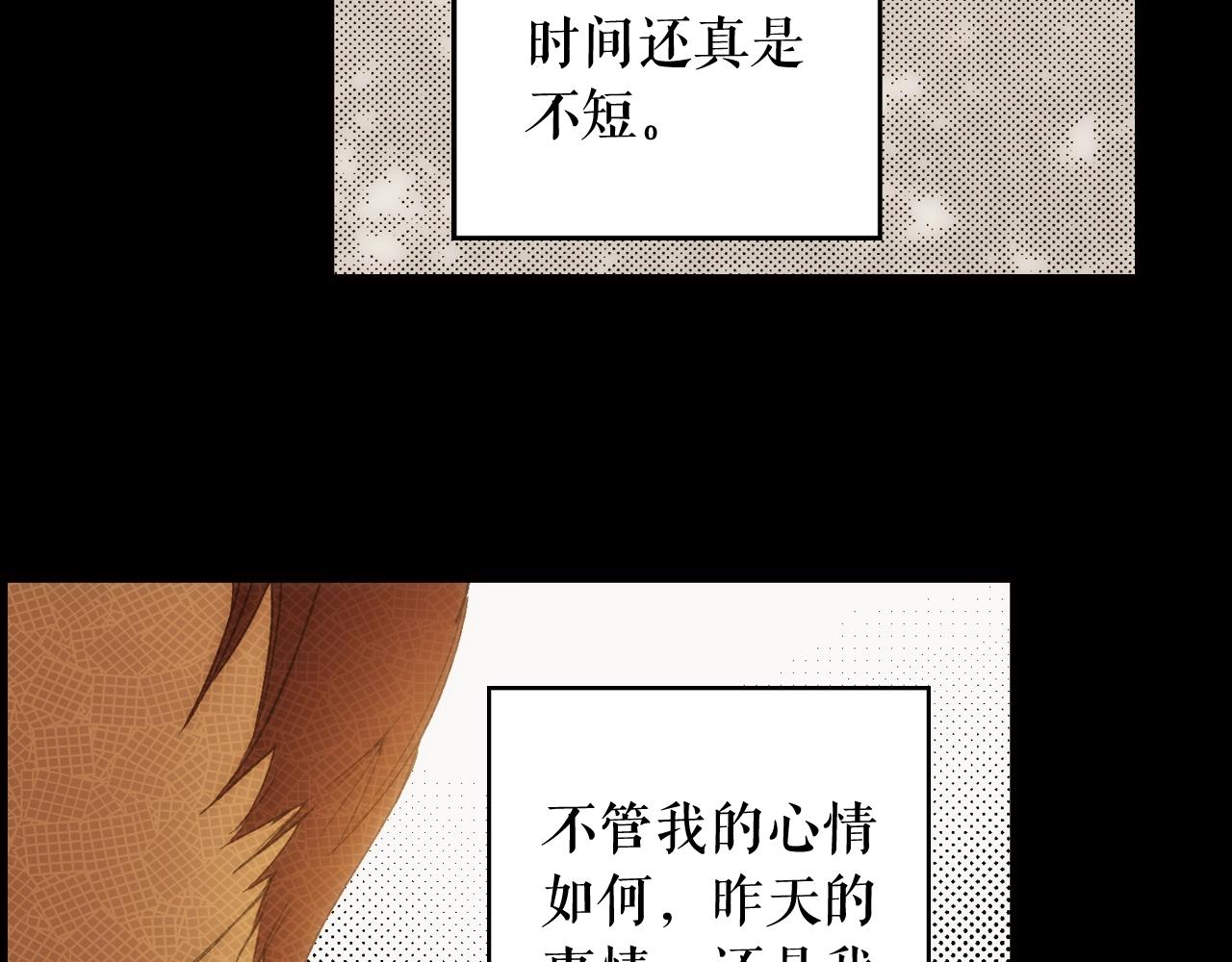 第 154 页