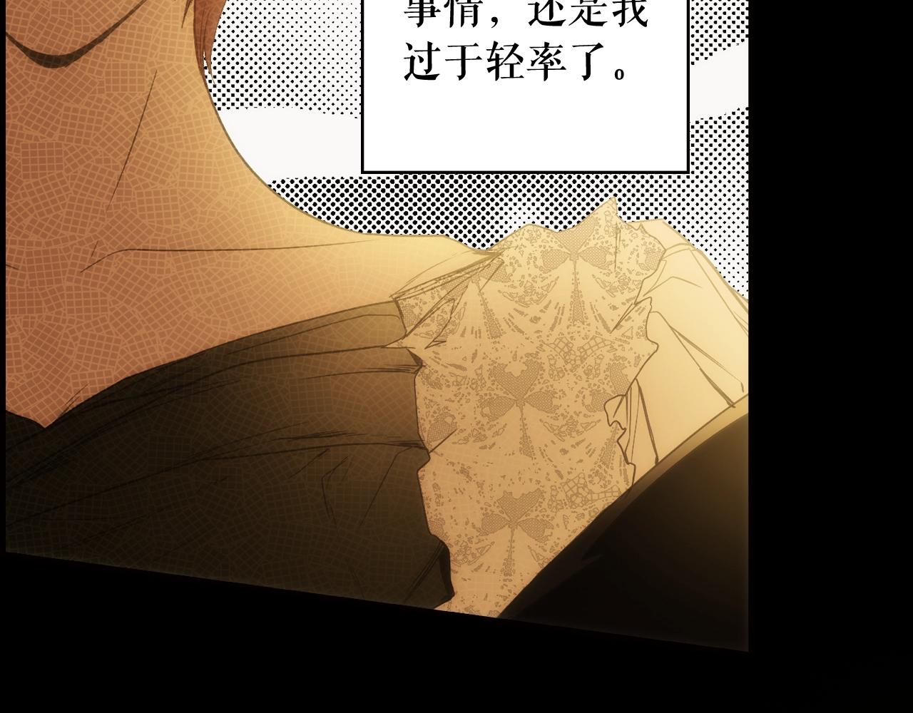 第 155 页