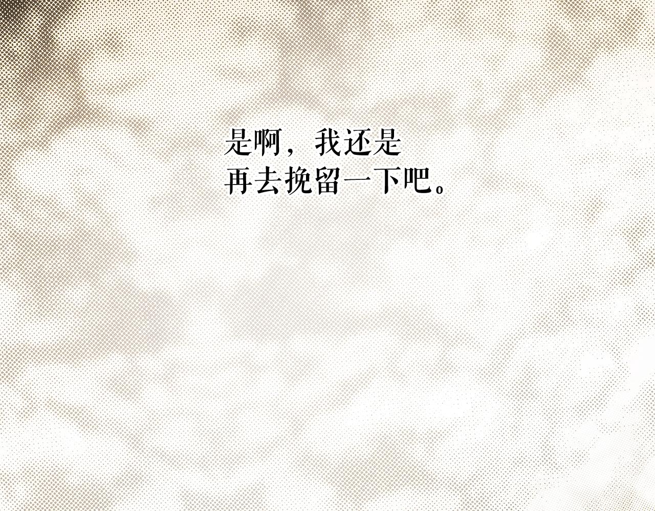 第 158 页