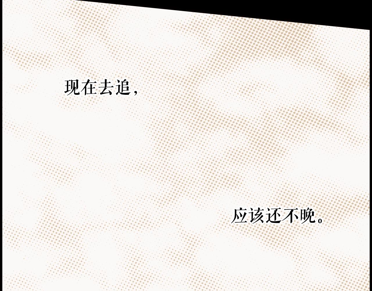 第 160 页
