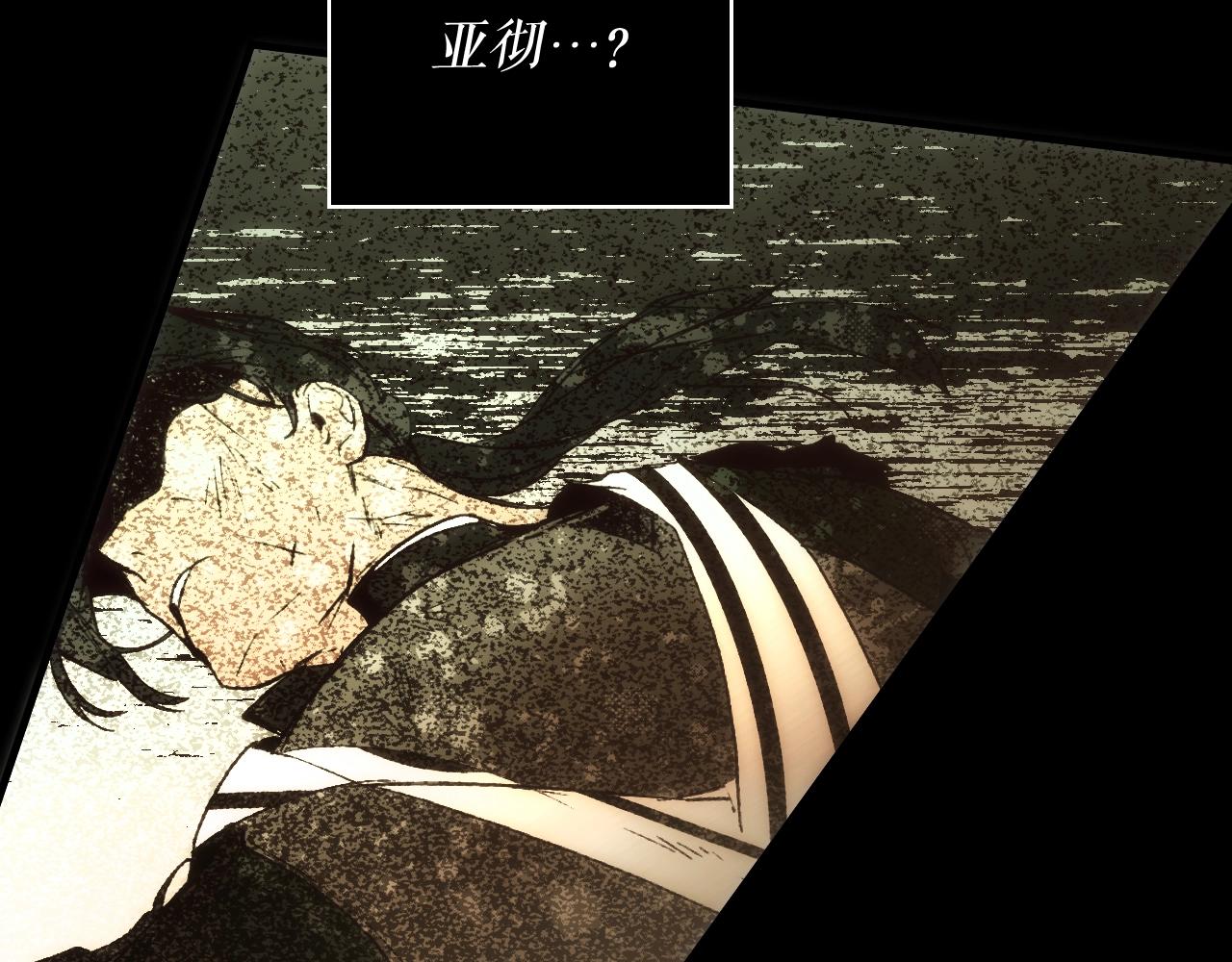 第 168 页