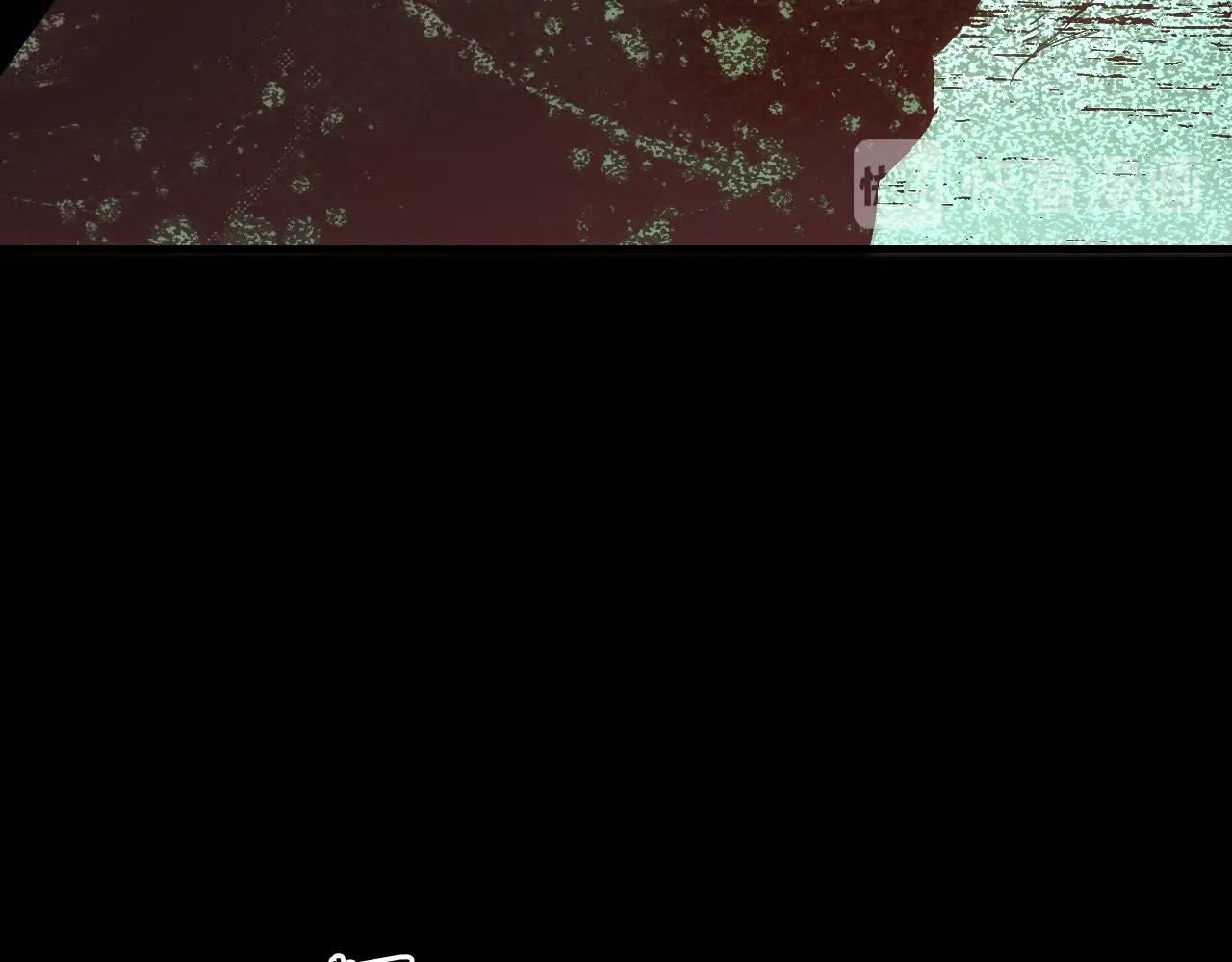 第 171 页