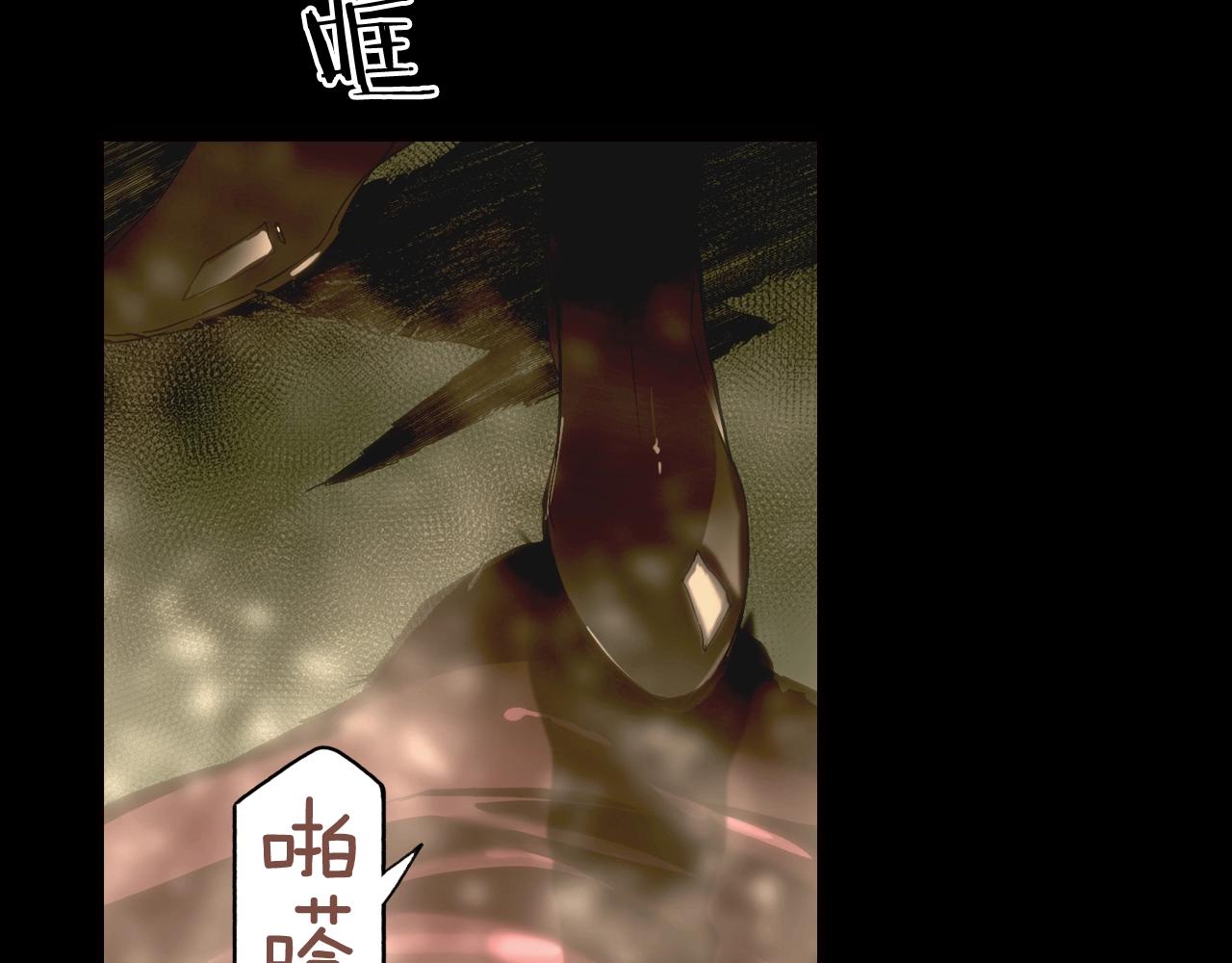 第 172 页