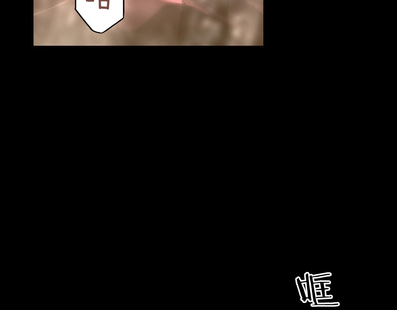 第 173 页