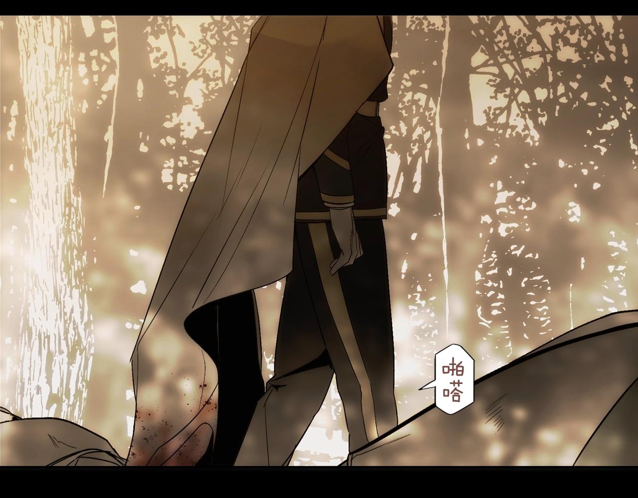 第 174 页