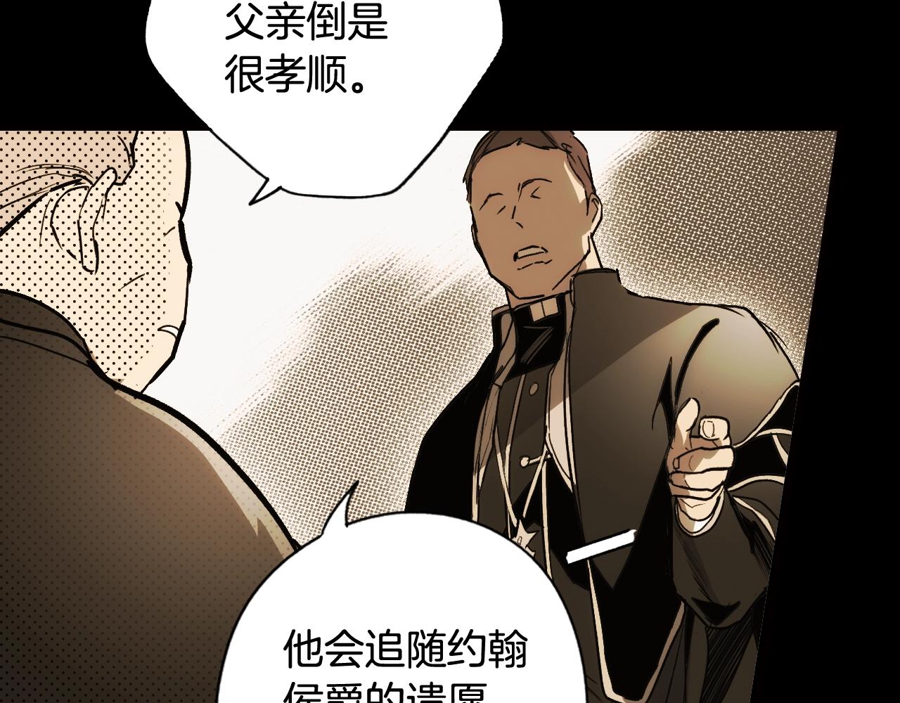 第 79 页