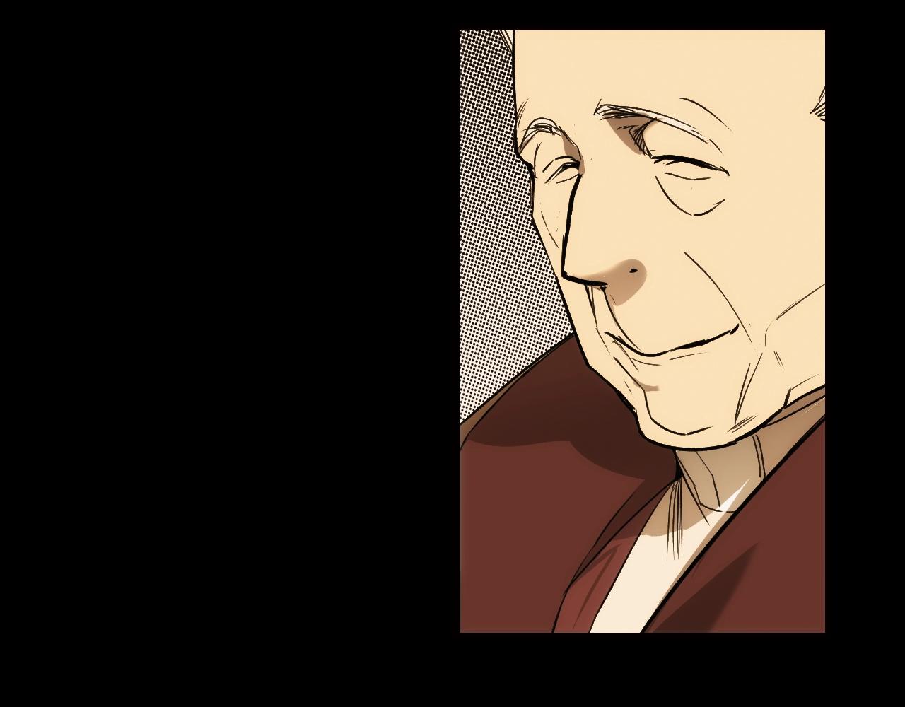 第 82 页