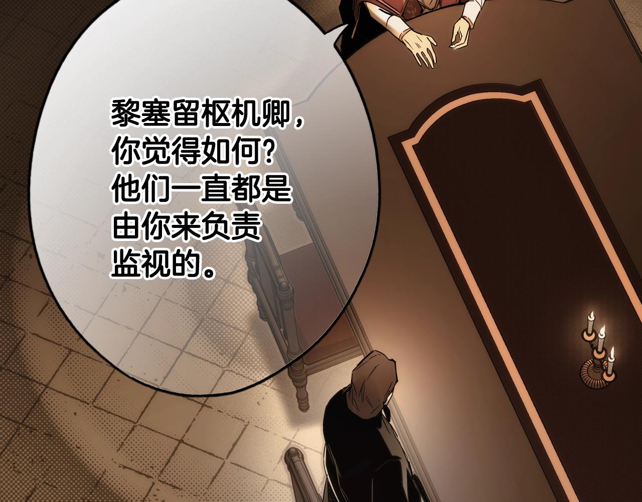 第 84 页