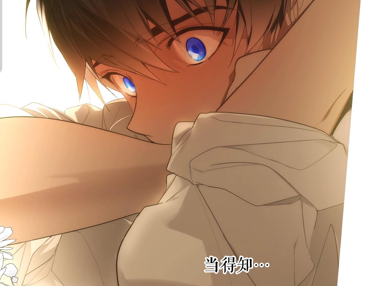第 103 页