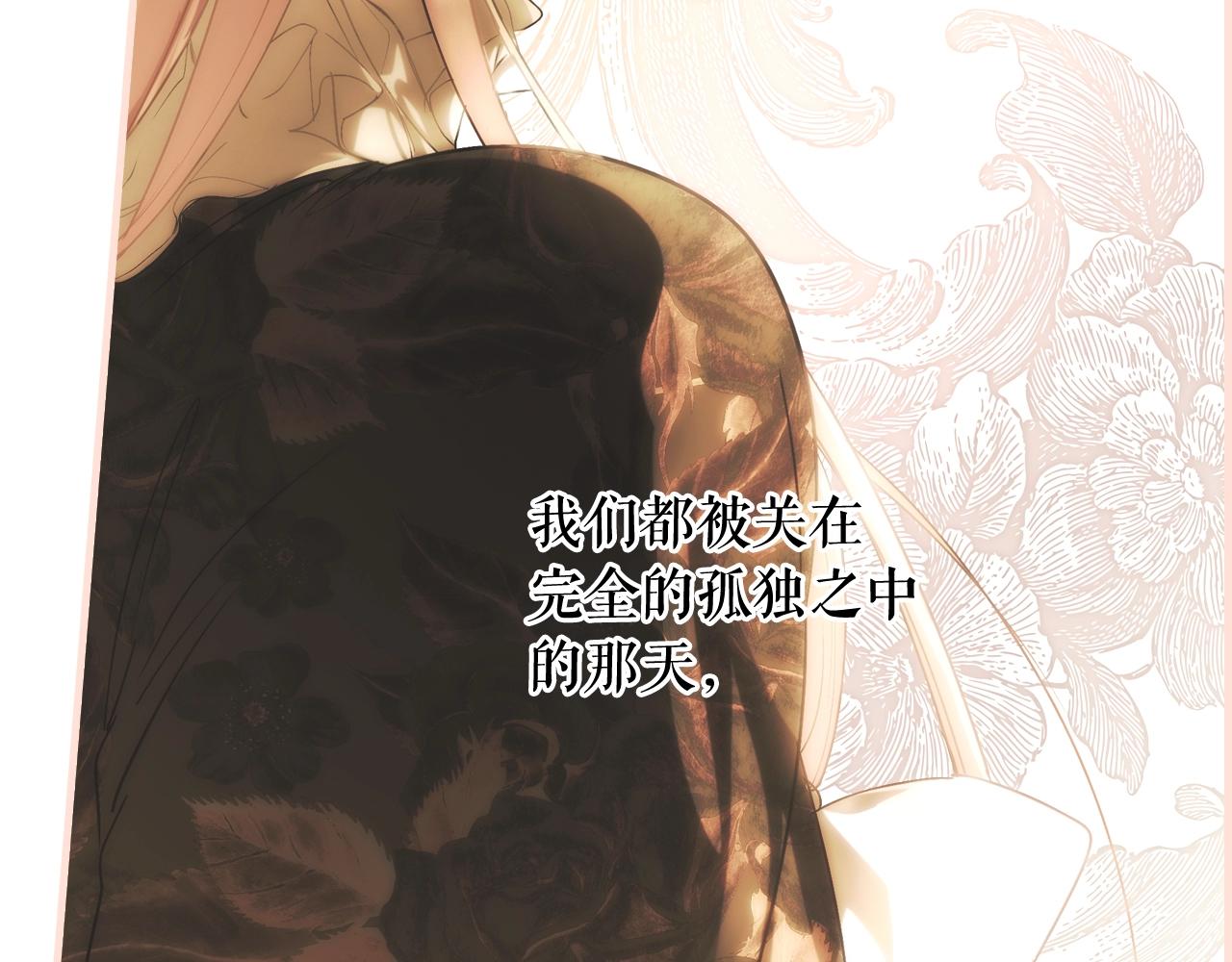第 106 页