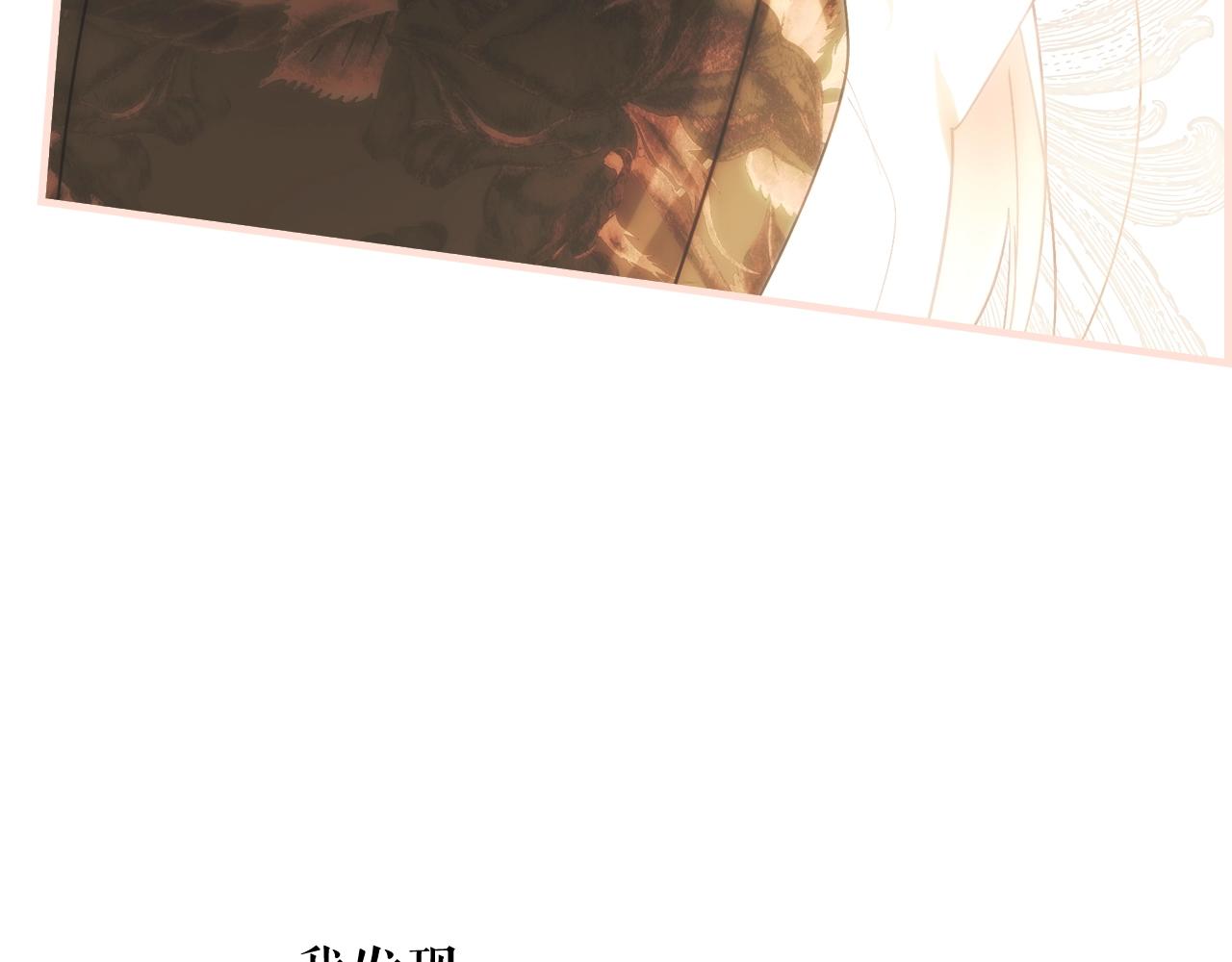第 107 页