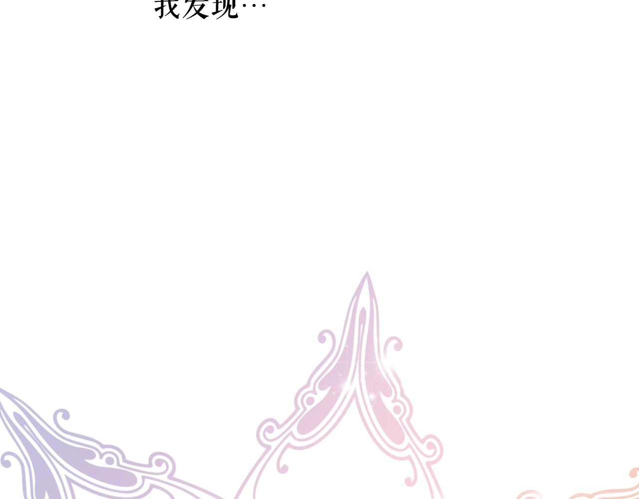 第 108 页