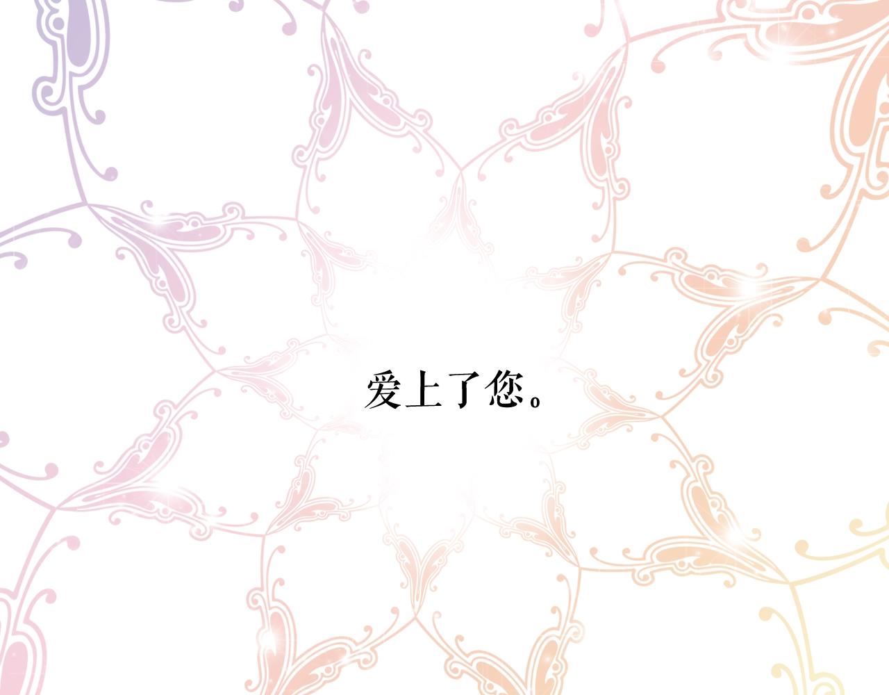 第 109 页