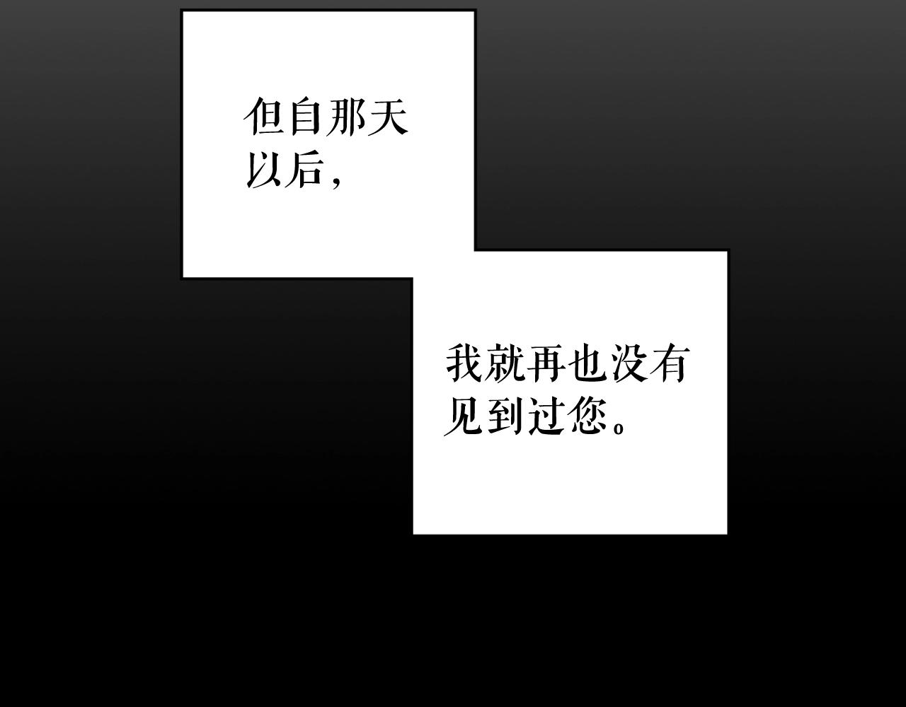 第 118 页