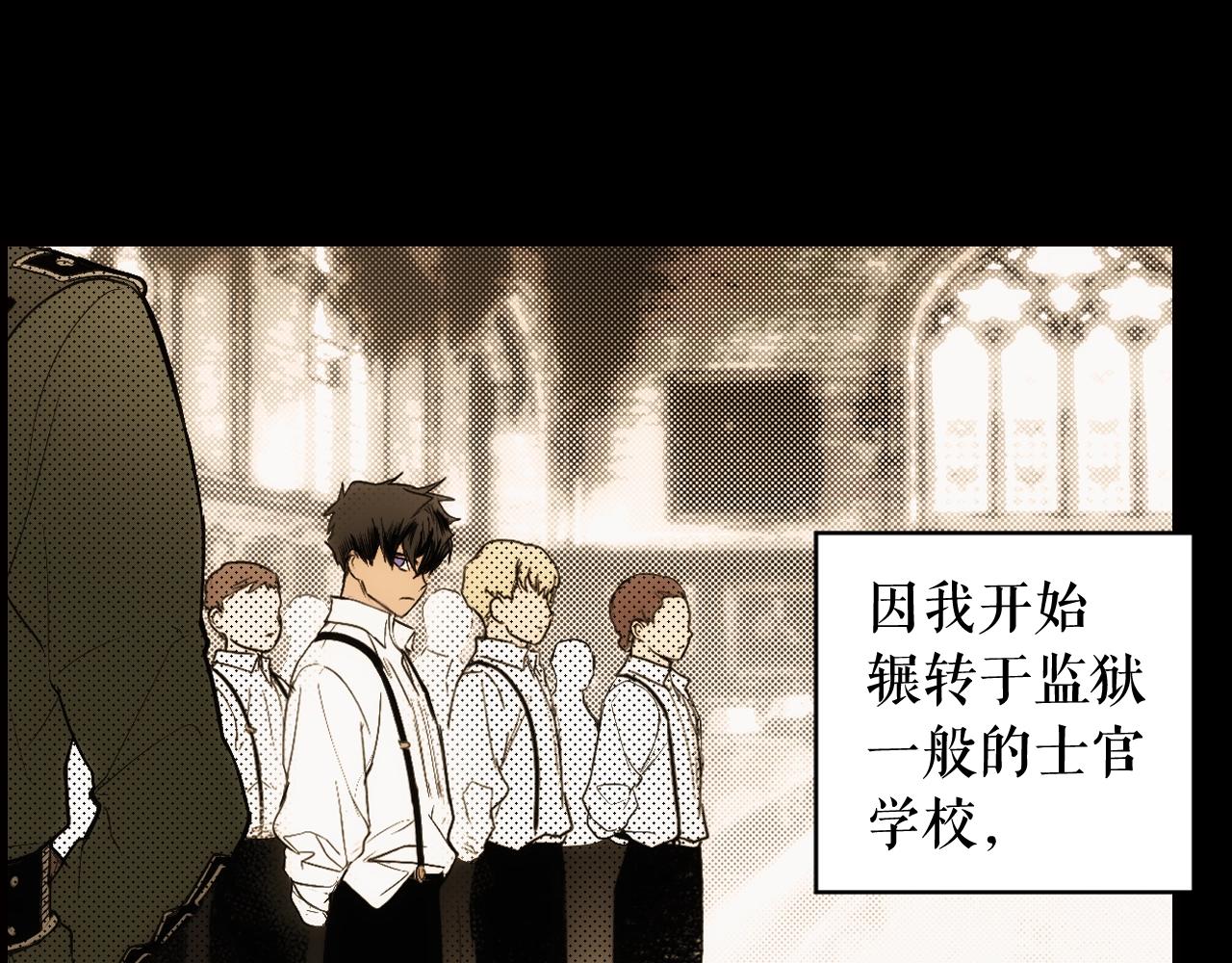 第 120 页