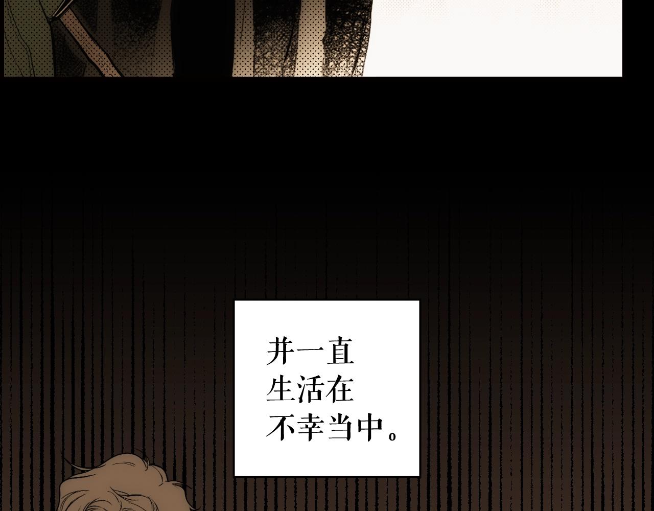 第 121 页