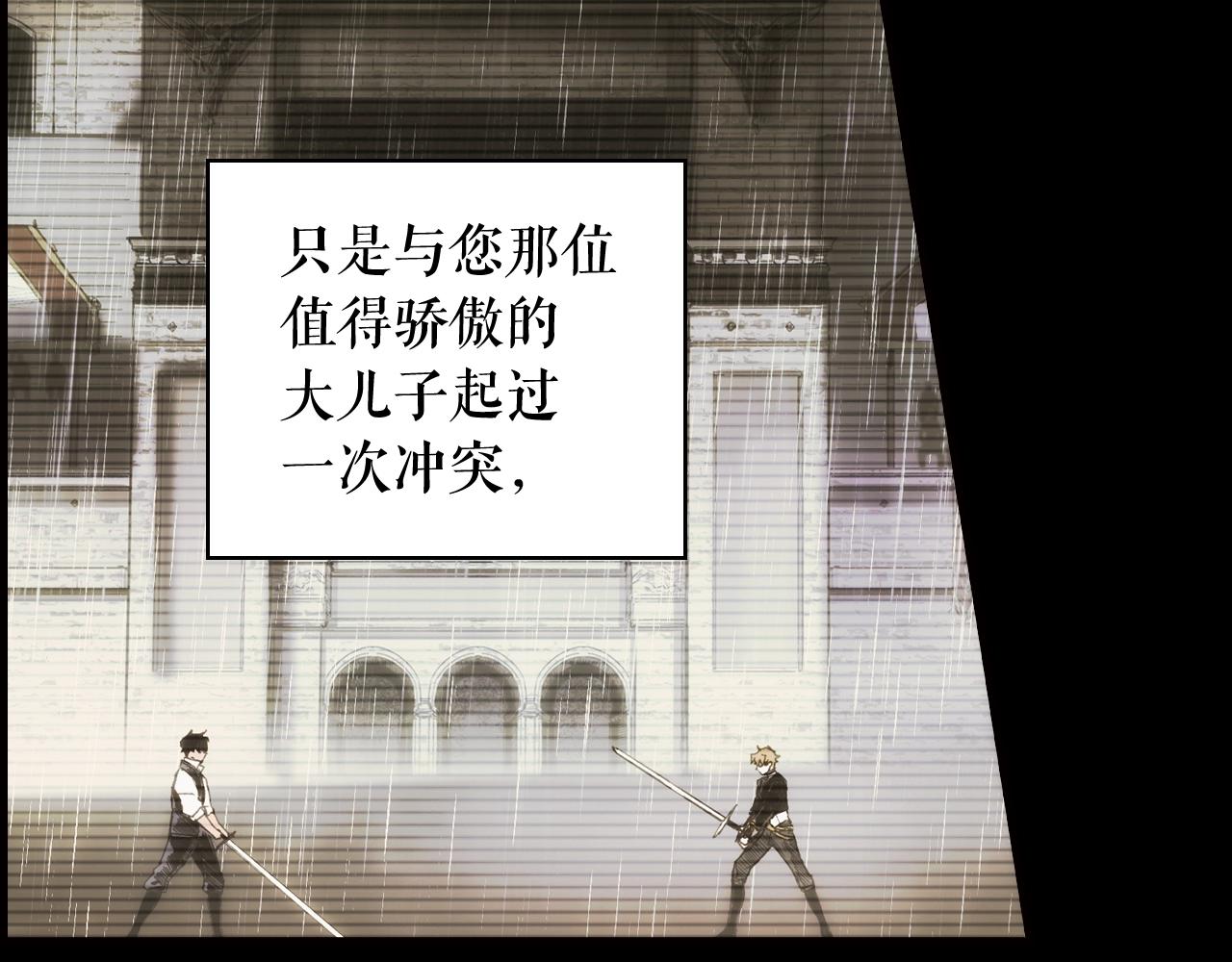 第 124 页