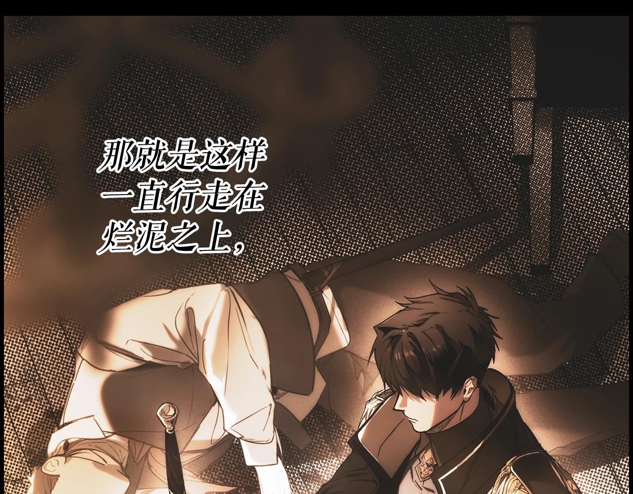 第 131 页