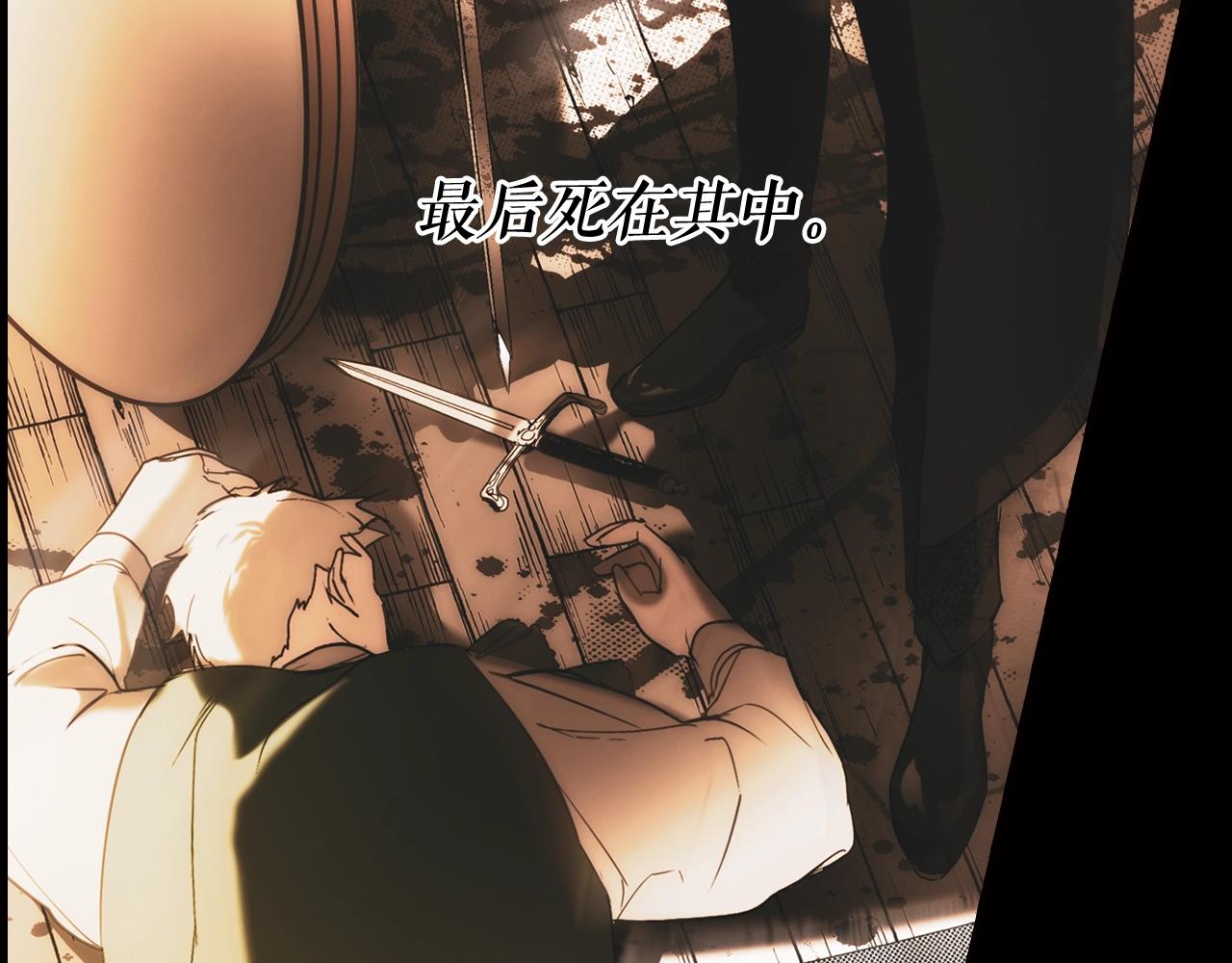 第 133 页