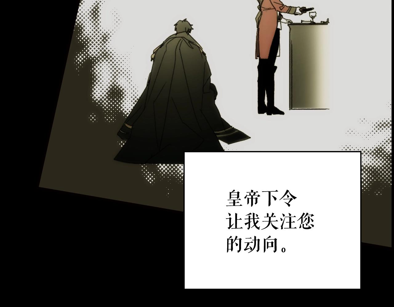 第 136 页