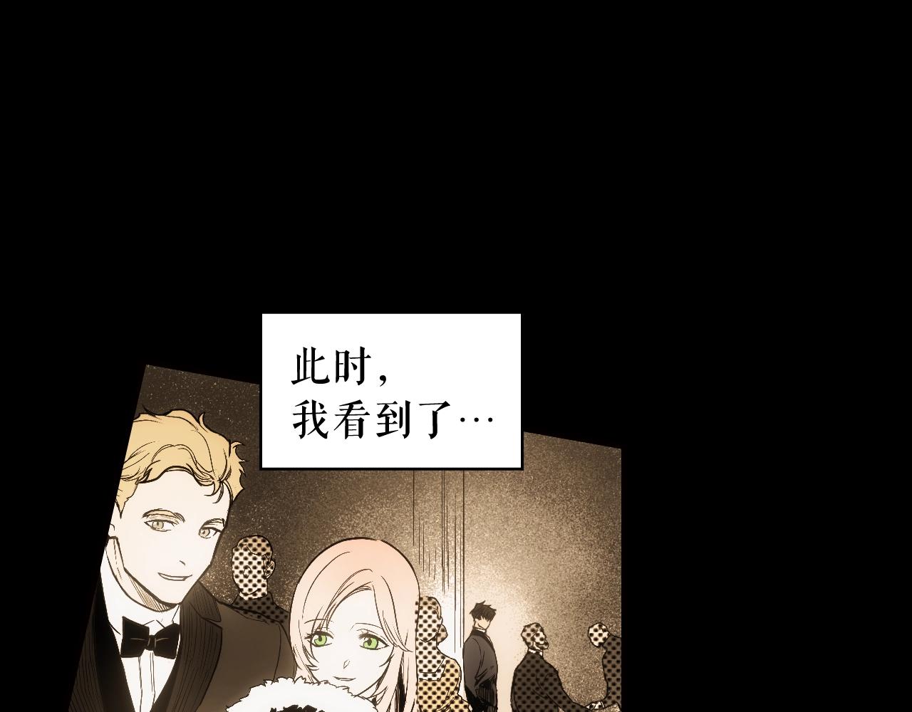 第 138 页