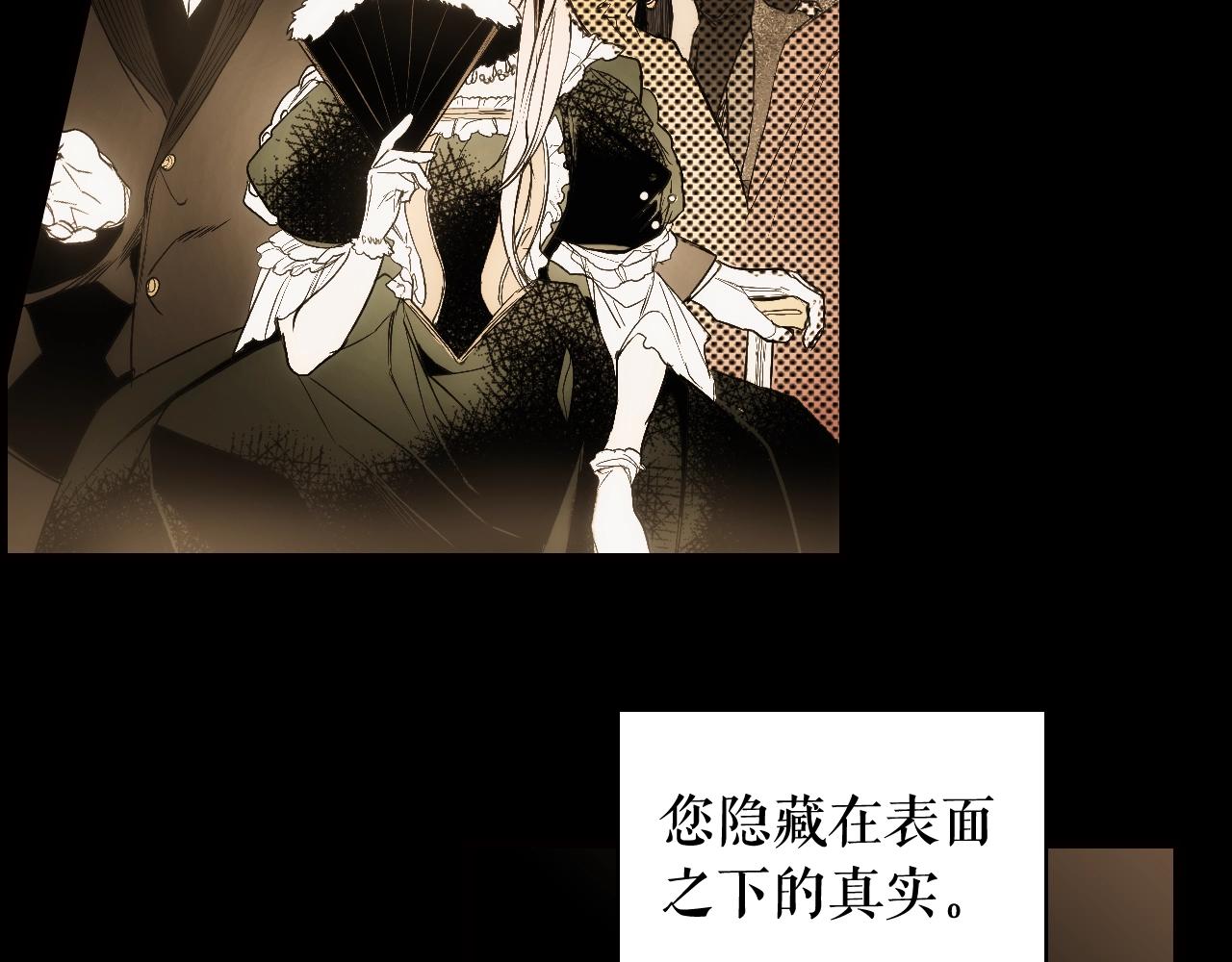 第 139 页