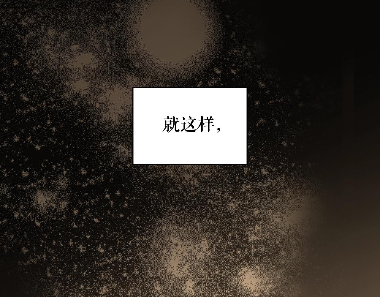 第 144 页