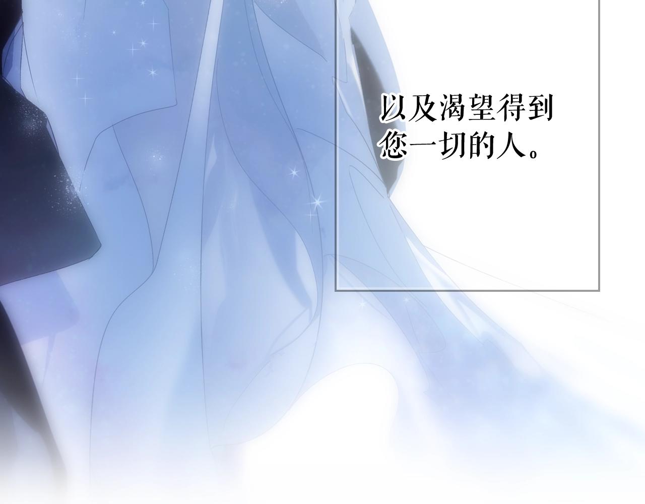第 149 页