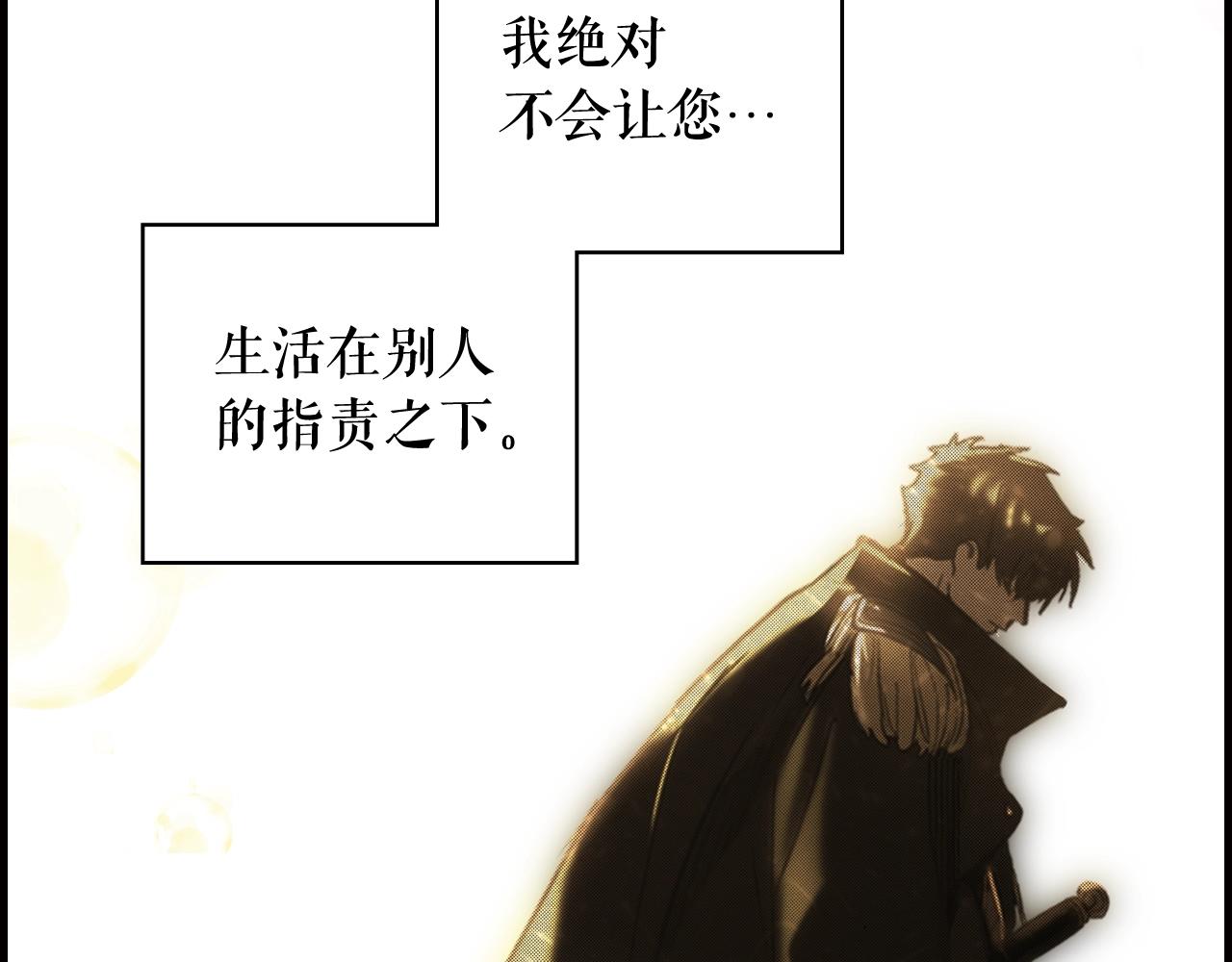 第 153 页