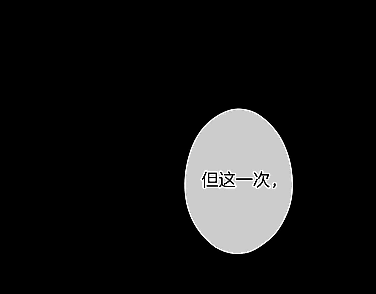 第 159 页