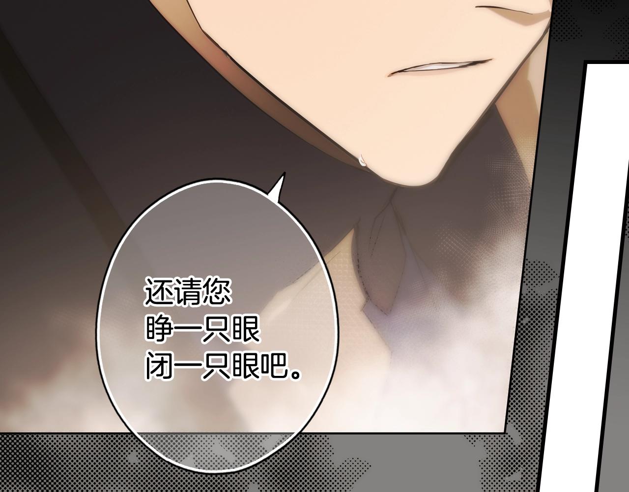 第 161 页
