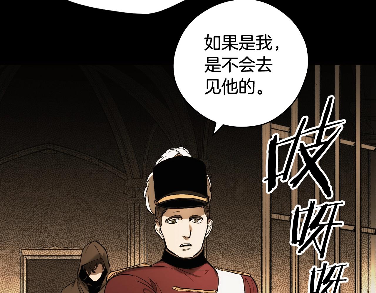 第 168 页