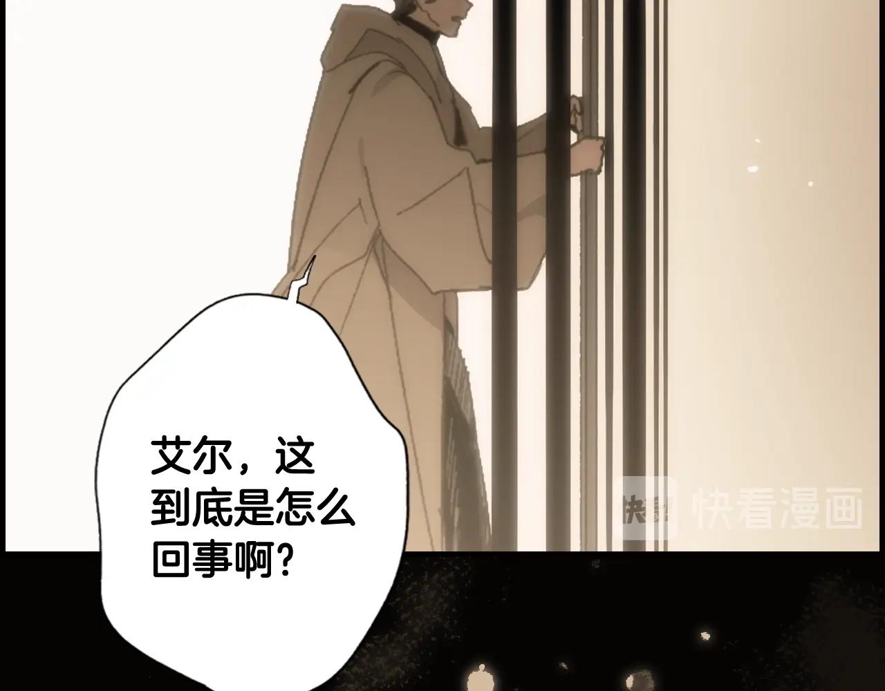 第 174 页