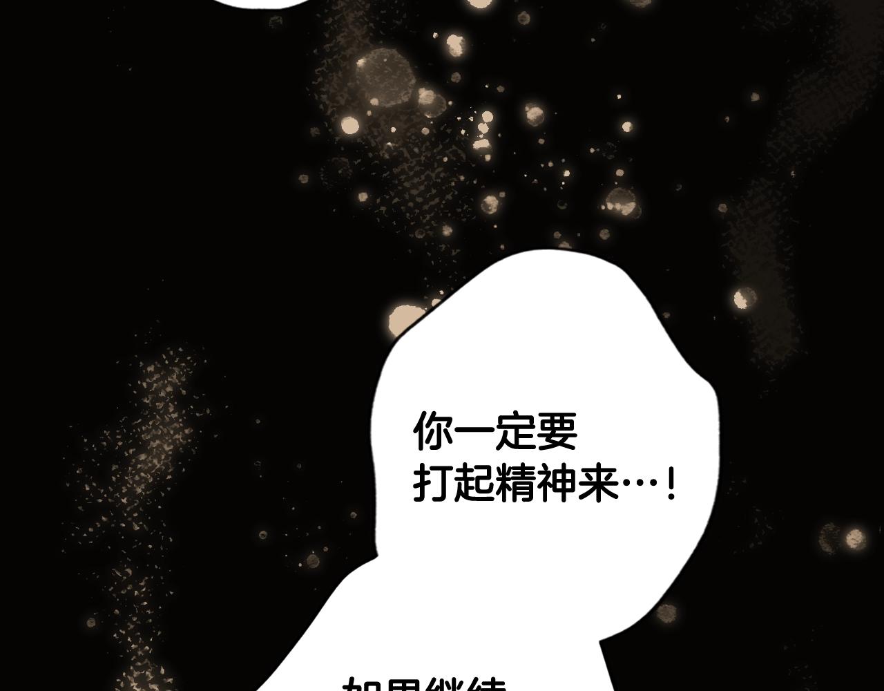 第 175 页
