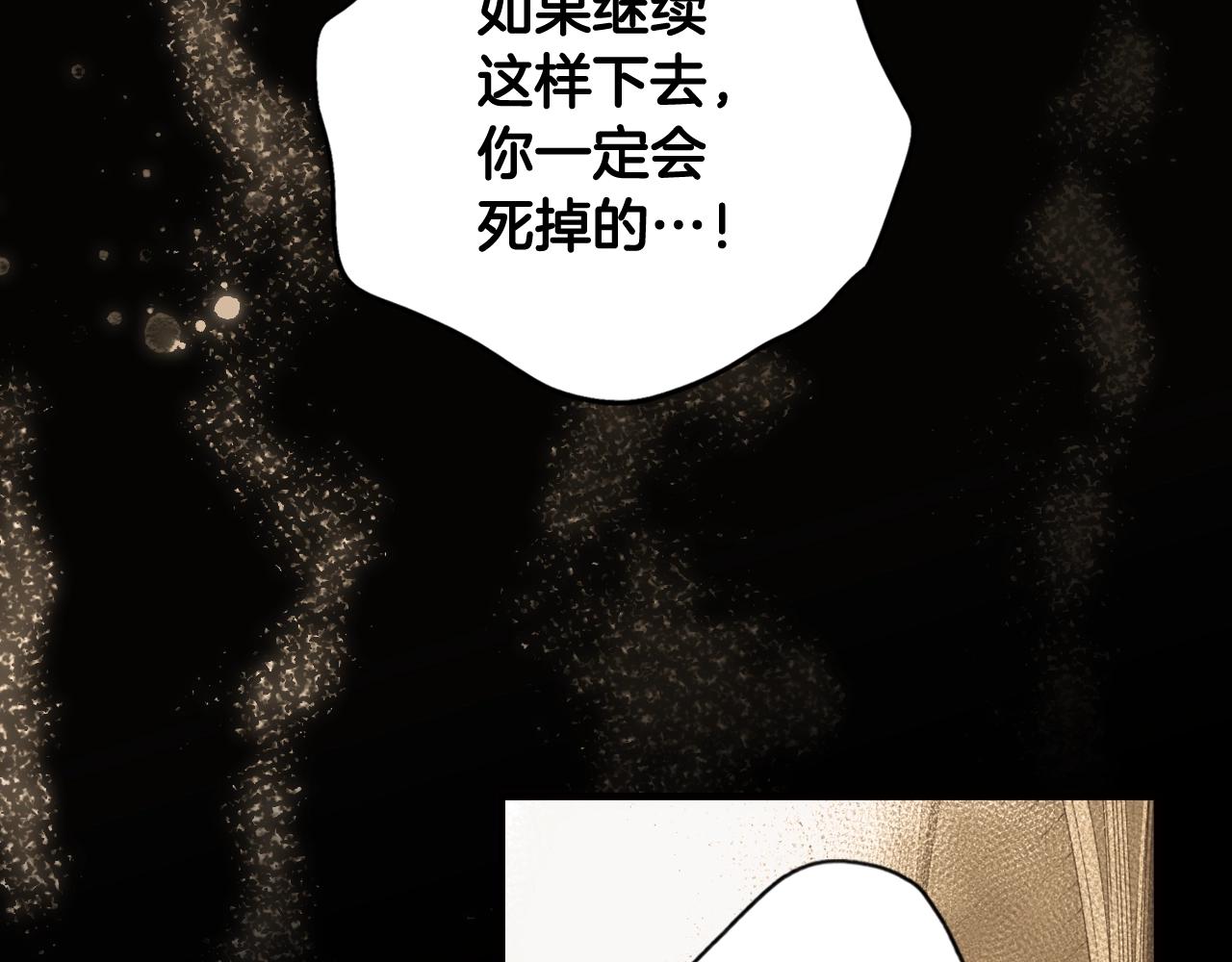 第 176 页
