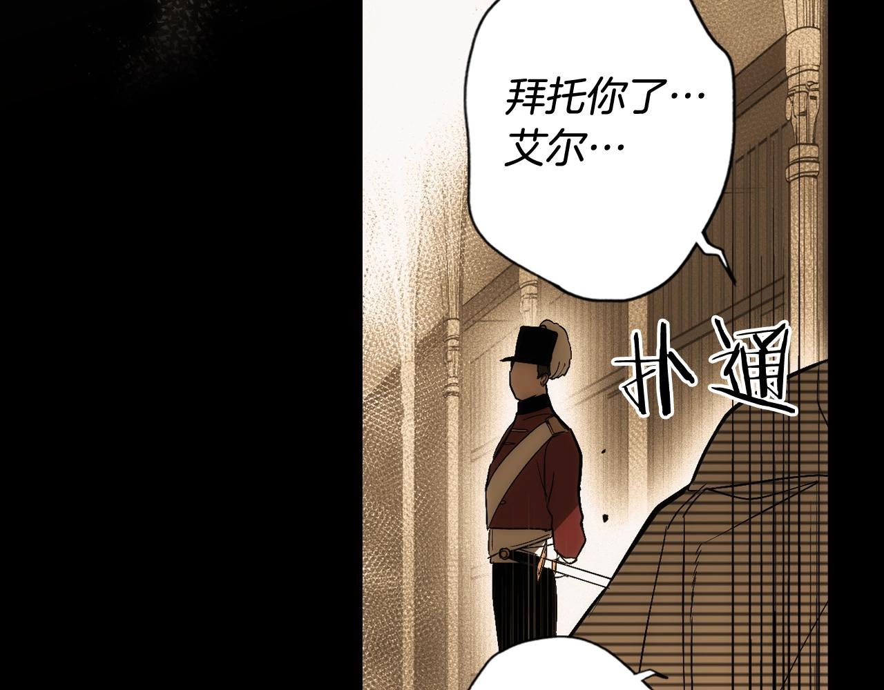 第 177 页